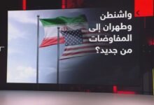 مفاوضات بوساطة قطر تركز على وقف التصعيد وحرية الملاحة في هرمز