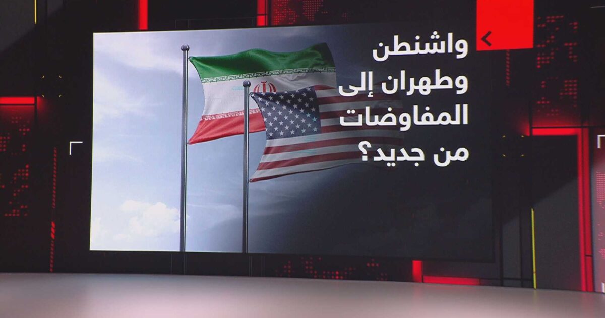 مفاوضات بوساطة قطر تركز على وقف التصعيد وحرية الملاحة في هرمز